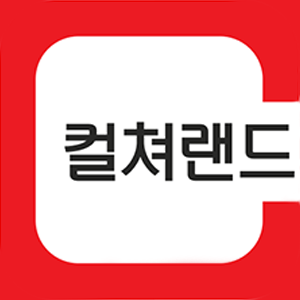 상품권 업체 이미지